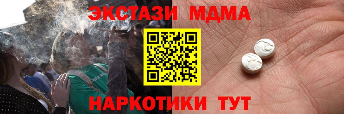 ЭКСТАЗИ louis Vuitton Озёры