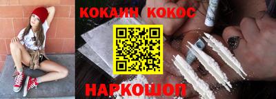 альфа пвп VHQ Будённовск