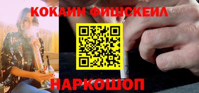 соль курить ск Бугуруслан