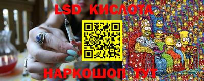 альфа пвп VHQ Будённовск