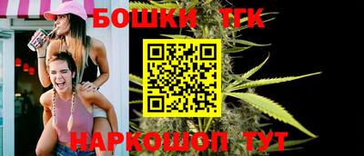 альфа пвп VHQ Будённовск