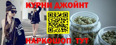 альфа пвп VHQ Будённовск