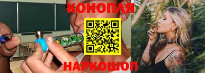 соль курить ск Бугуруслан