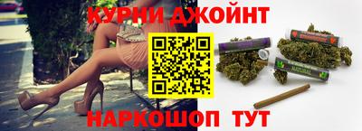 молекула духа Волжский