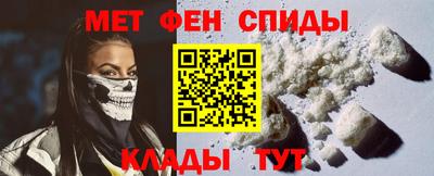 МДМА Бузулук