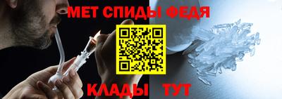 альфа пвп VHQ Будённовск