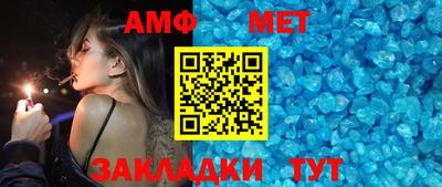 МДМА Бузулук